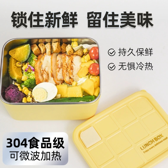 微信截图_20250602222401.png