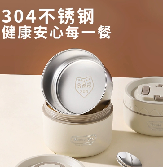 微信截图_20250602222453.png