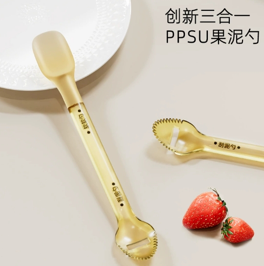 微信截图_20250602224659.png