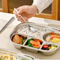 食品级304不锈钢防摔多格饭盒儿童餐盘幼儿园家用男女不锈钢餐盘