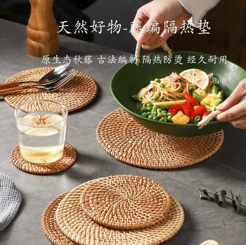 防水真藤编织隔热垫家用餐垫盘碗垫砂锅垫杯垫茶杯垫防烫餐桌垫子