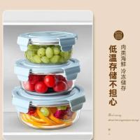 玻璃饭盒高硼硅材质耐热圆碗耐高温上班族带盖餐盒水果便当保鲜盒