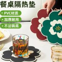 杯垫茶垫耐脏易清洗餐垫高级感家用防水防油PVC隔热垫餐桌防烫