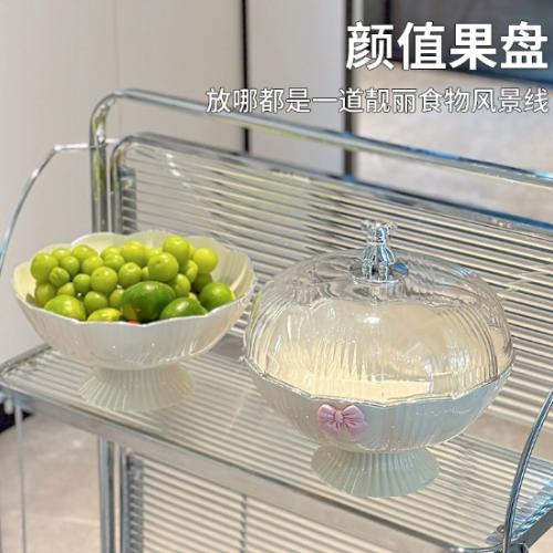 奶油风高颜值花瓣果盘ins风客厅茶几糖果零食盘多功能沥水果篮
